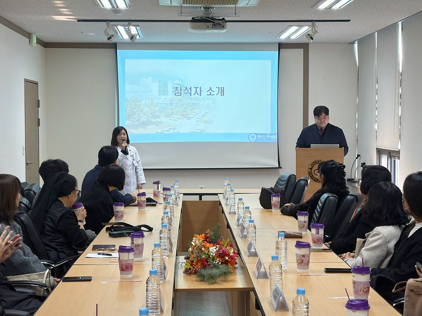 구미강동병원, 협약시설장 간담회 개최 첨부 이미지