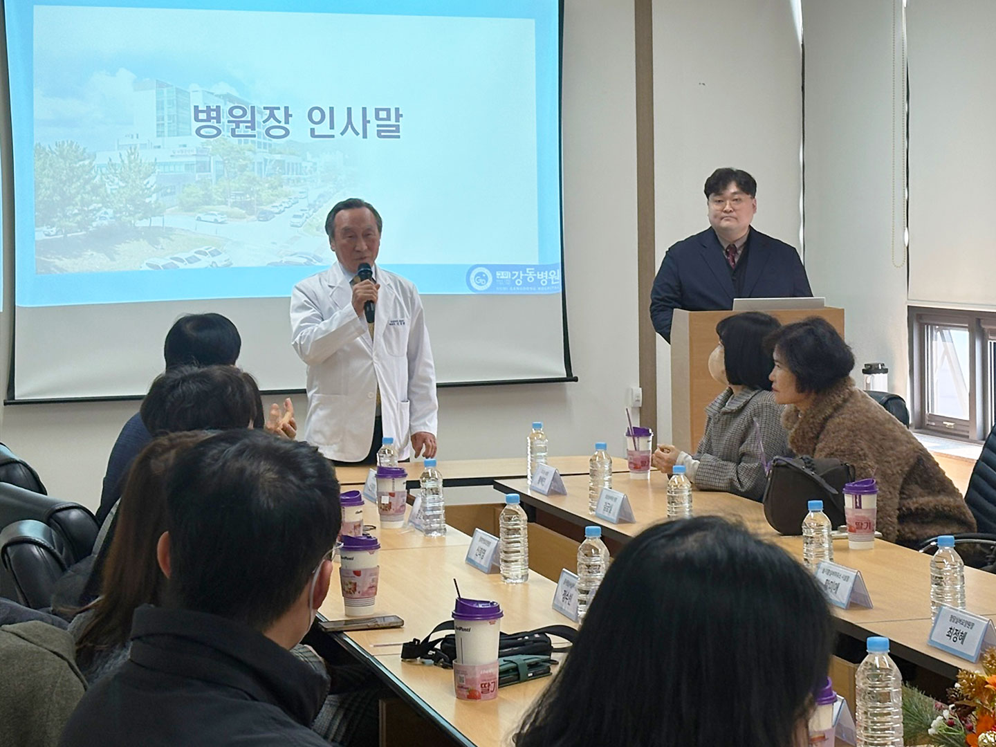 구미강동병원, 협약시설장 간담회 개최 첨부 이미지