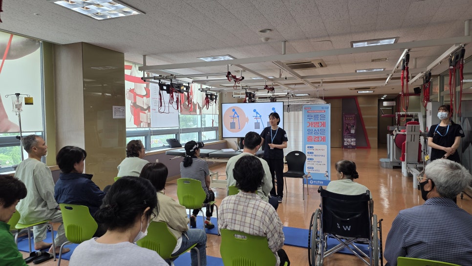 무릎 건강을 위한 홈트레이닝 강좌 성료! 첨부 이미지