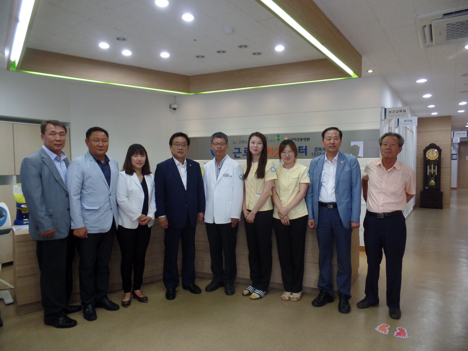경북북부 근로자건강센터_국회의원 및 시·도의원 방문 첨부 이미지